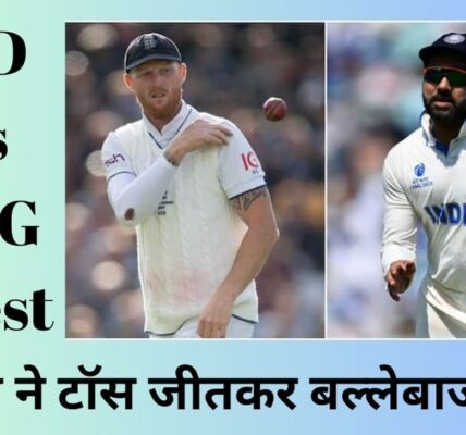 IND VS ENG 3rd TEST